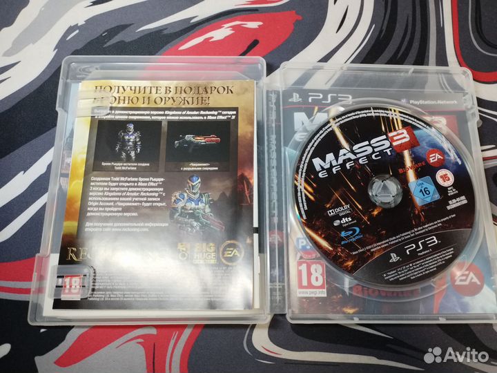 Mass effect 3 (ps3)