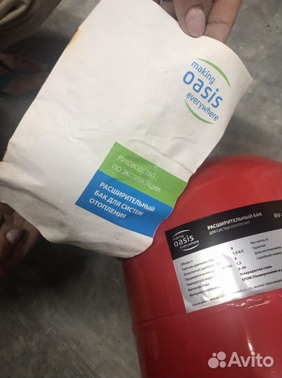 Гидроаккумулятор