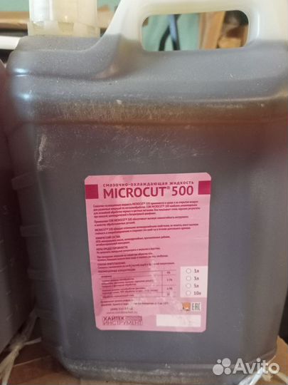 Смазывающе-охлаждающая жидкость microcut 500 сож
