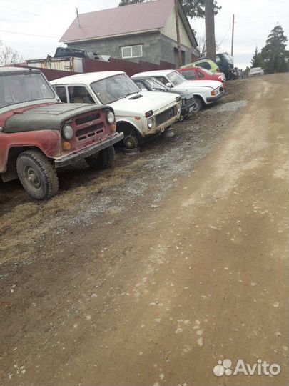 Авто разбор