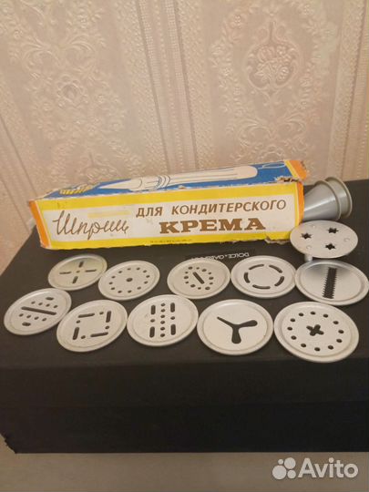 Шприц для кондитерского крема