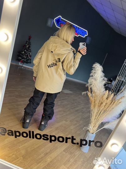Куртка горнолыжная унисекс песочная