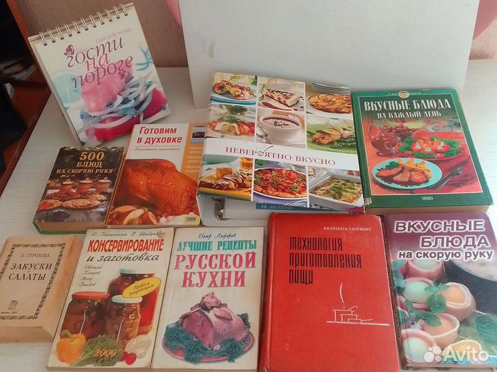 Книги по кулинарии