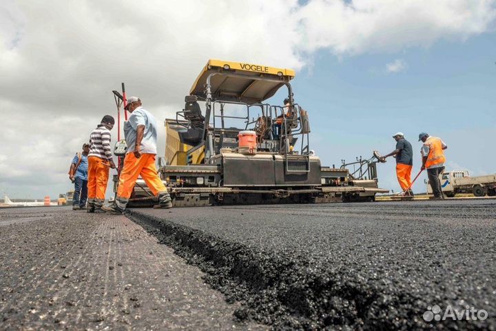 Дорожные рабочие