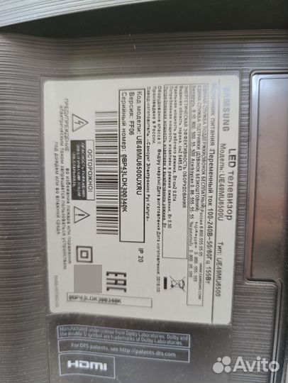 Телевизор samsung SMART tv 49 бу