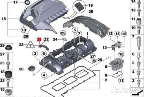 Патрубок картерных газов BMW 5-серия F10/F11