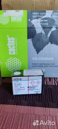 Картриджи для принтера HP LaserJet