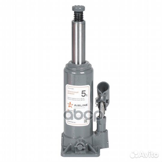 Домкрат бутылочный 5т (MIN - 195 мм MAX - 380