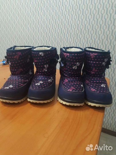 Сапожки детские 2 пары