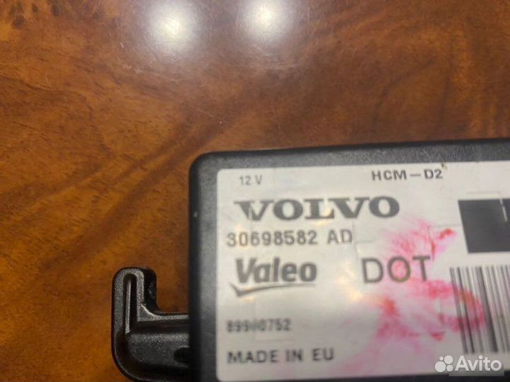Блок управления Volvo