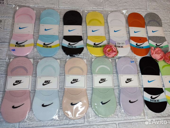 Носки размеры 36-41 и 41-47 мужские и женские