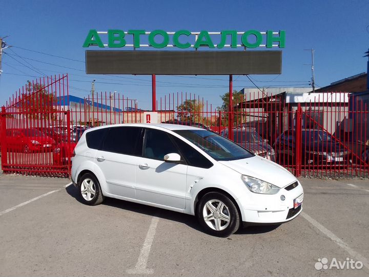 Ford S-MAX 2.0 МТ, 2008, 285 123 км