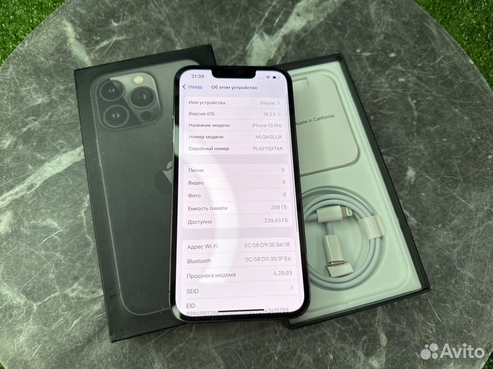 Можно в кредит iPhone 13 pro 256Gb 1сим+eSim