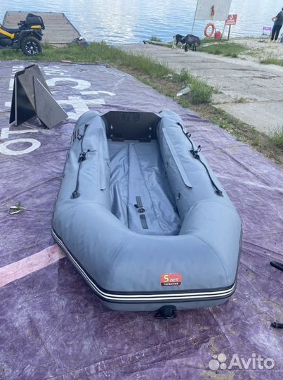 Лодка hunter 320 с мотором 5 лс