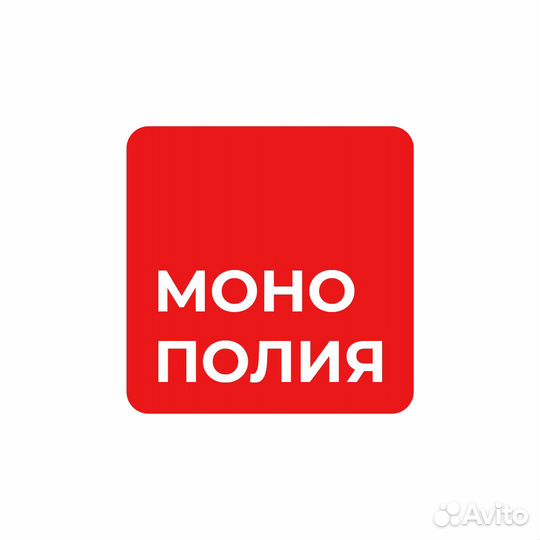 Менеджер по продажам