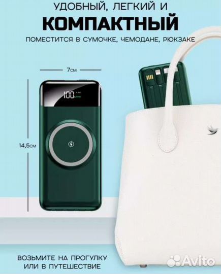 Power bank 30000mah