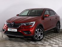 Renault Arkana 1.3 CVT, 2021, 31 228 км, с пробегом, цена 2 110 000 руб.