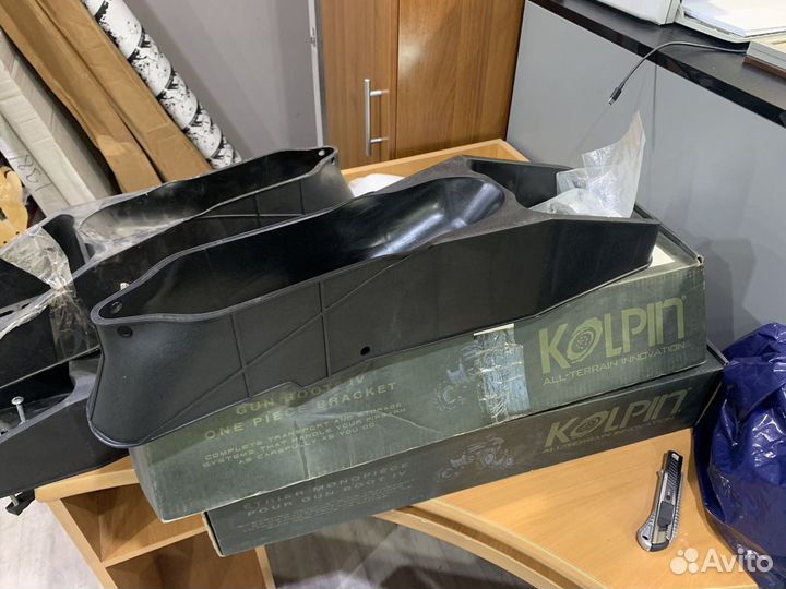 715000029 Кронштейн для ружейного кофра BRP Kolpin