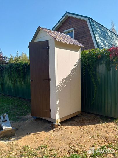 Строительная бригада