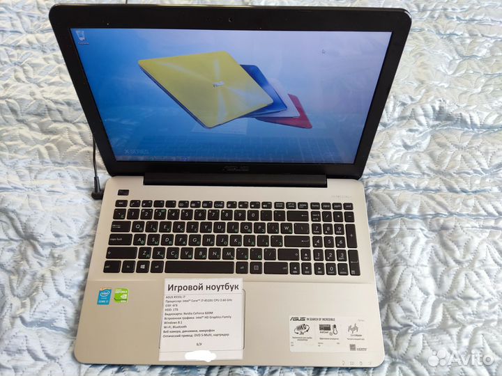 Ноутбук asus X555L i7 (4510U)