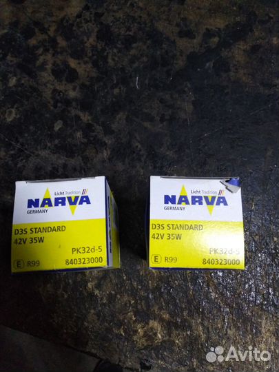 Лампочки D3S