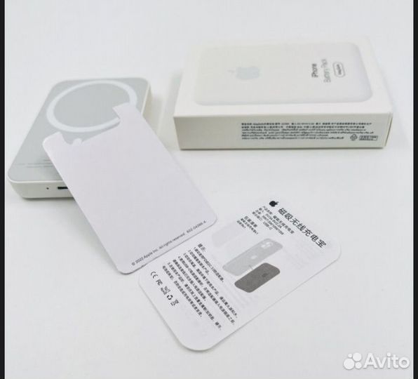 MagSafe Apple Battery Pack повербанк