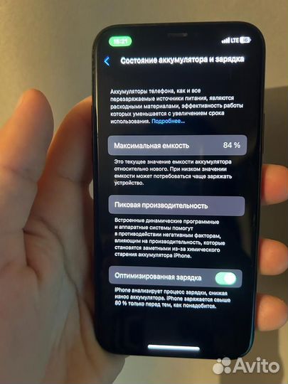 iPhone 11 Pro, 64 ГБ