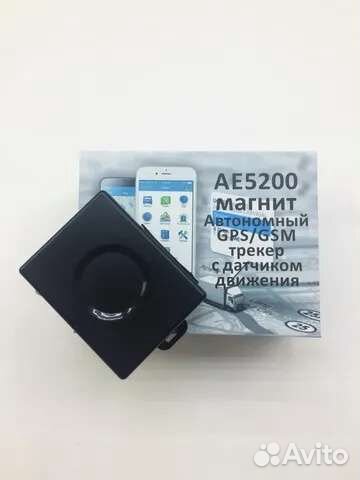 GPS-трекер AE-5200 магнит 7000 мАч