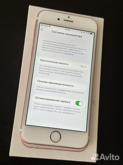 iPhone 6S, 16 ГБ