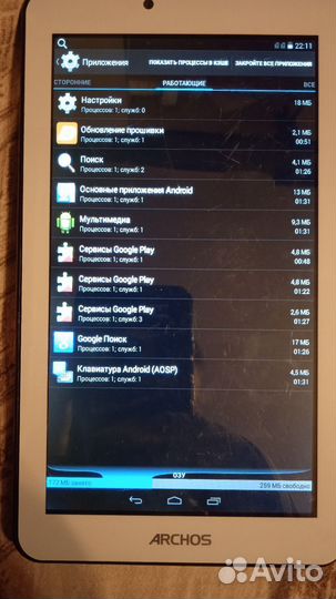 Продам планшет Digma