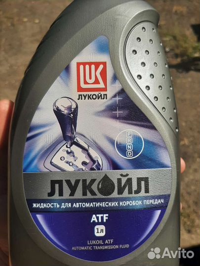 Масло Лукойл ATF