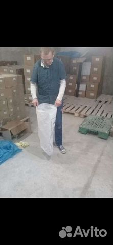 Продам мешки бу,полимерные купить в Александрове | Товары для дома и ...