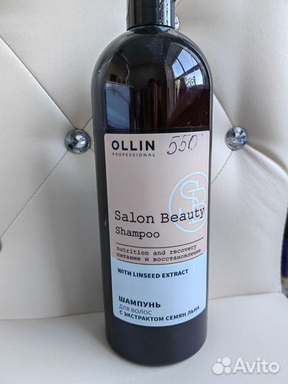 Шампунь +бальзам ollin