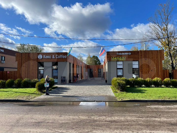 Здание, 601.4 м²