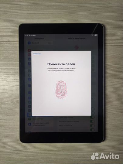 iPad 6 WiFi 2018 32GB