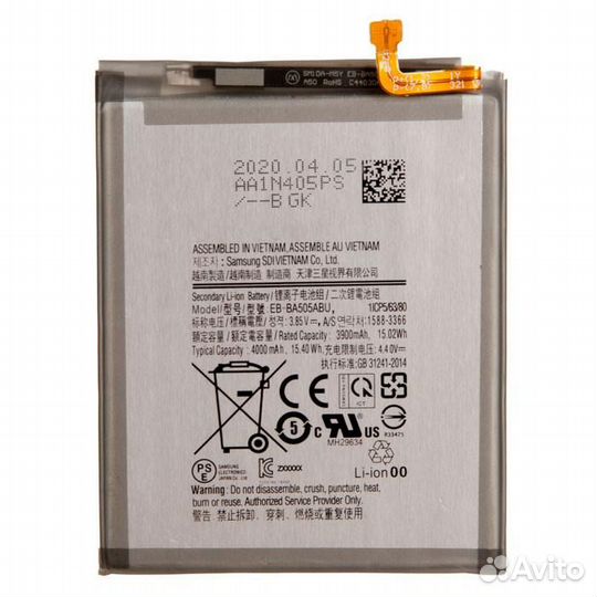Батарея для Samsung Galaxy A30s