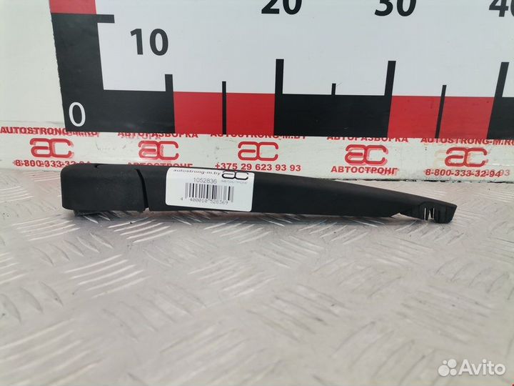 Поводок стеклоочистителя заднего для Opel Astra H