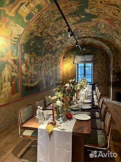 Организация мероприятий