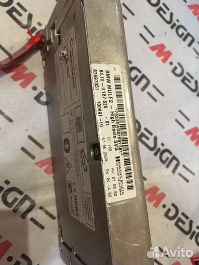 Зарядный блок устр-ва громкой связи High Mulf2 High BMW 84109187625
