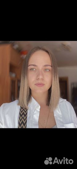 Начинающий специалист