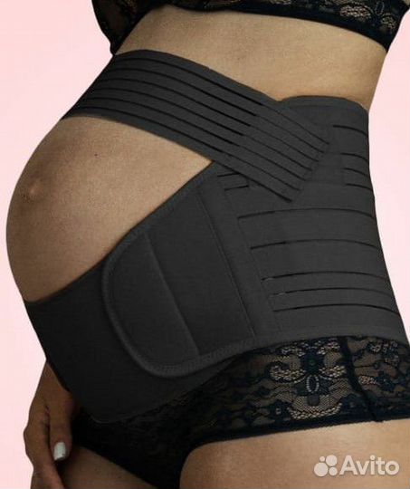 Бандаж дородовой и послеродовой beoma