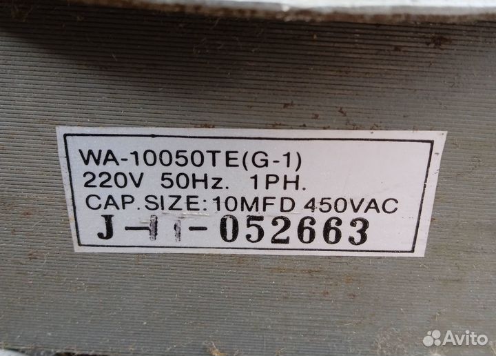 Электродвигатели стиралок WA-10050TE и смп-1,5