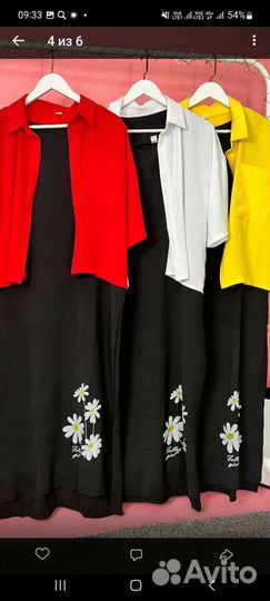 Женское платье