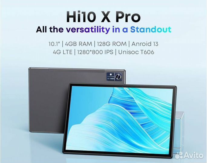 Новый планшет Chuwi Hi10x Pro 4/128Gb