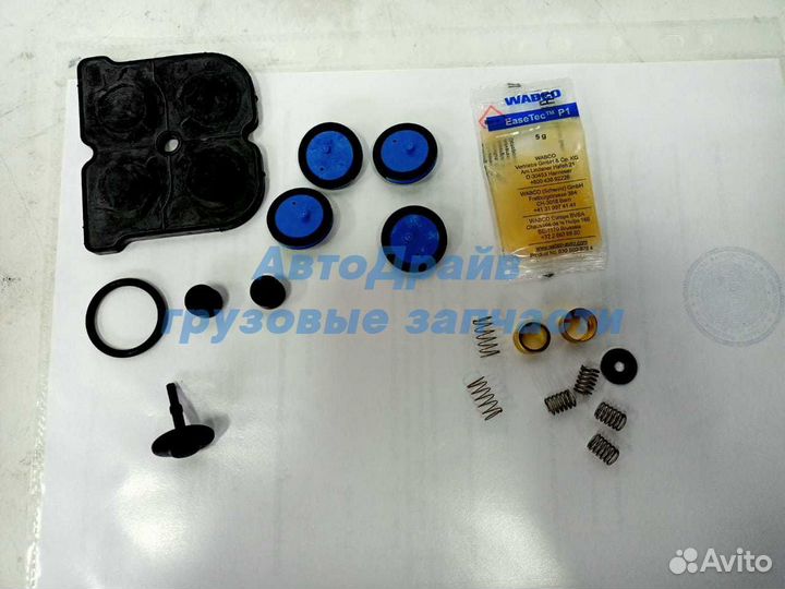 Ремкомплект клапана MAN 4-х контурного защитного