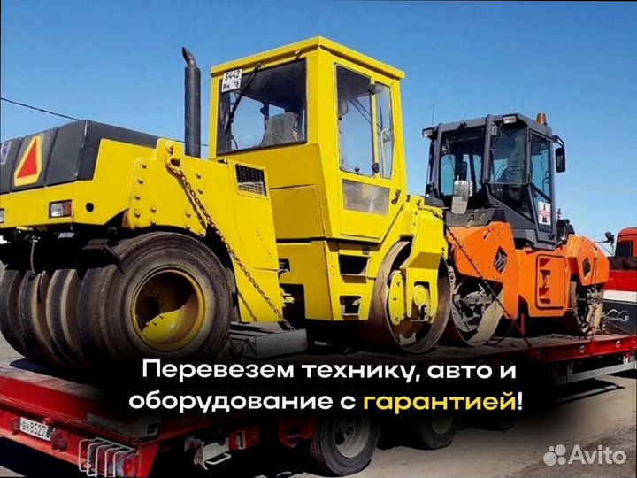 Междугородние перевозки со страховкой от 200кг