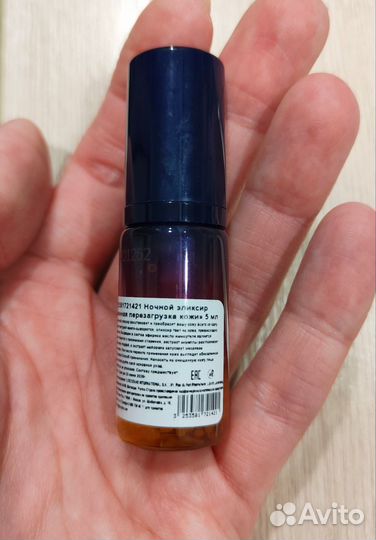 Набор L'occitane