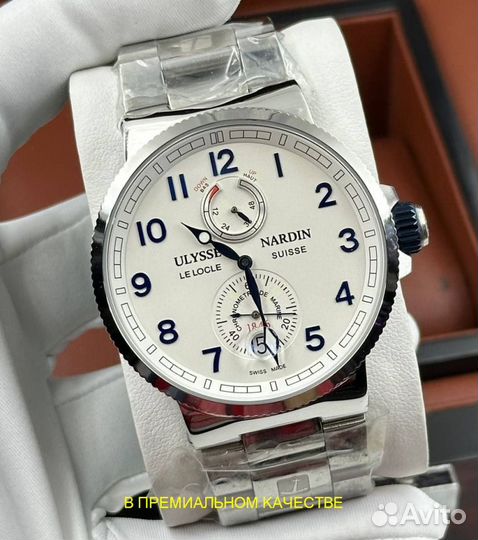 Механические мужские часы Ulysse Nardin