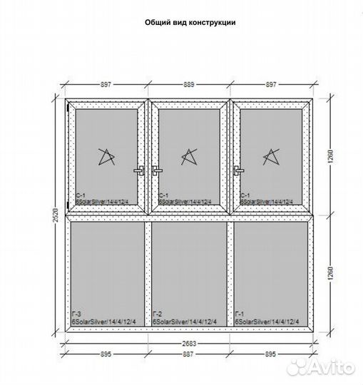 Окна лоджия
