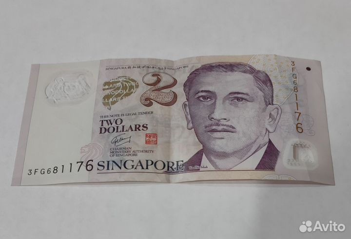 Банкноты сингапурский доллар